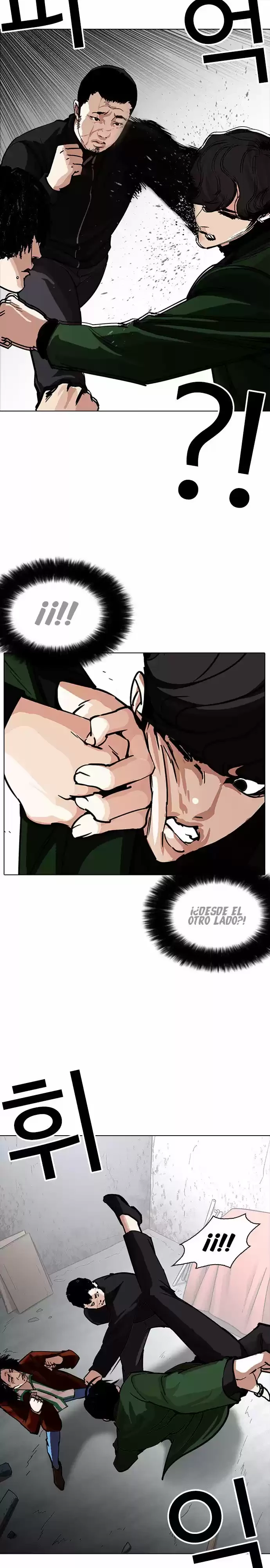 Nueva Cara  > Capitulo 226 > Page 141