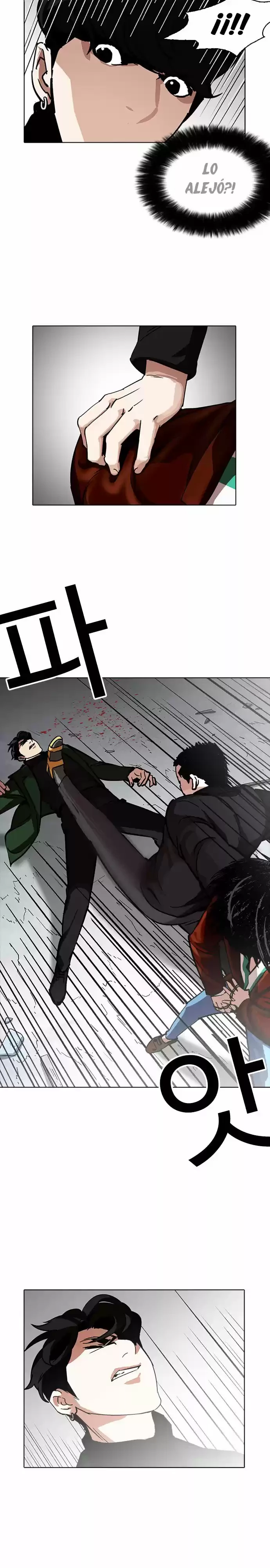 Nueva Cara  > Capitulo 226 > Page 161