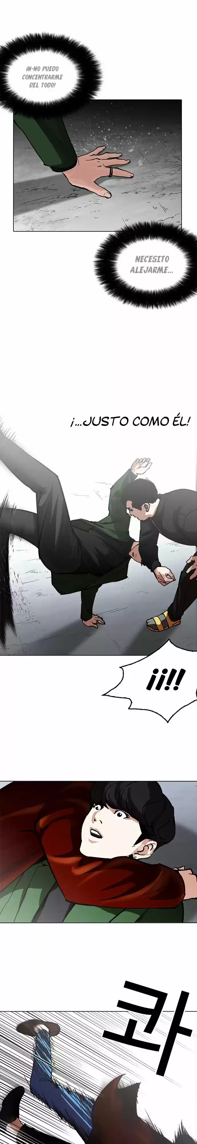 Nueva Cara  > Capitulo 226 > Page 171