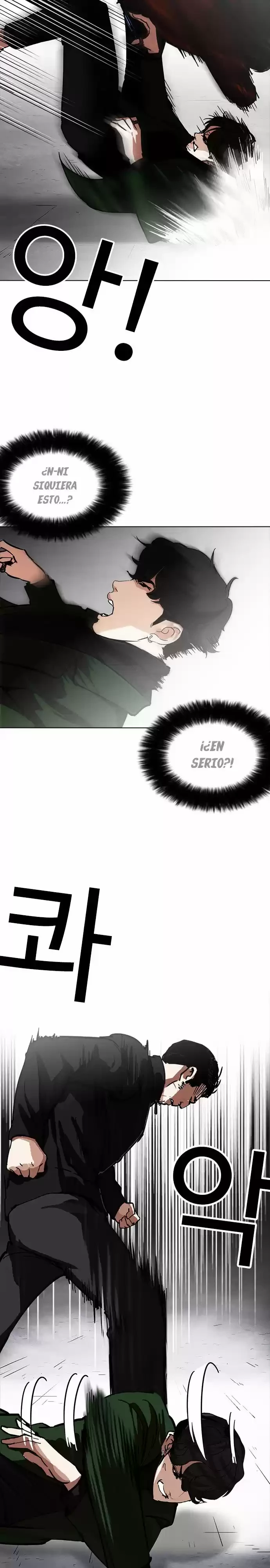 Nueva Cara  > Capitulo 226 > Page 181