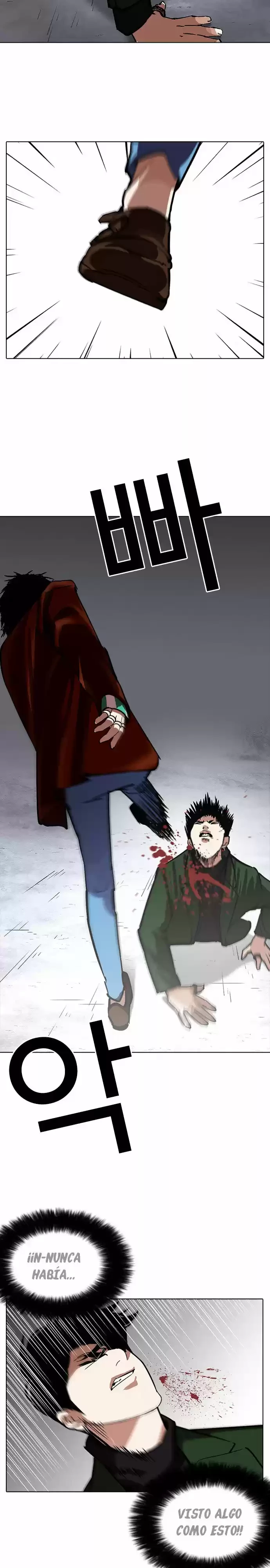 Nueva Cara  > Capitulo 226 > Page 191