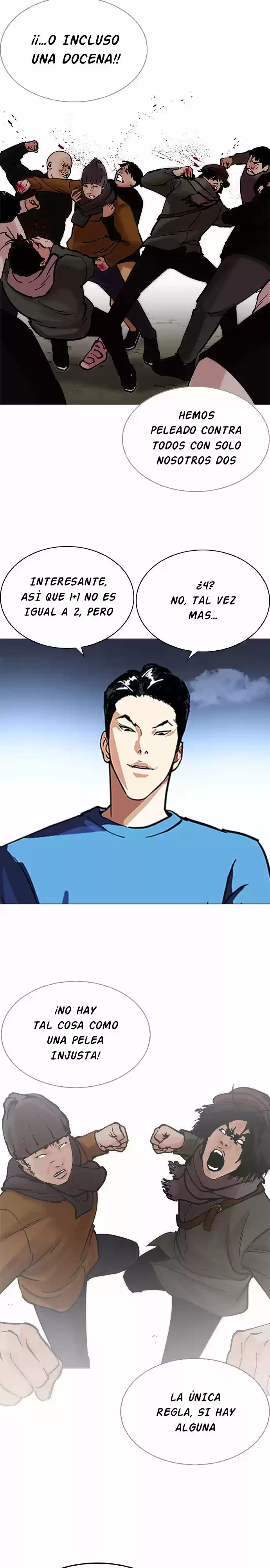 Nueva Cara  > Capitulo 226 > Page 221