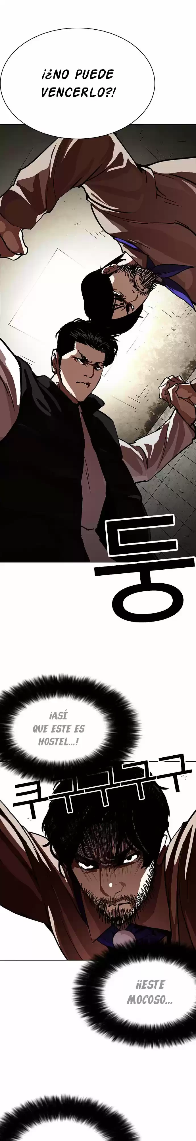 Nueva Cara  > Capitulo 226 > Page 311