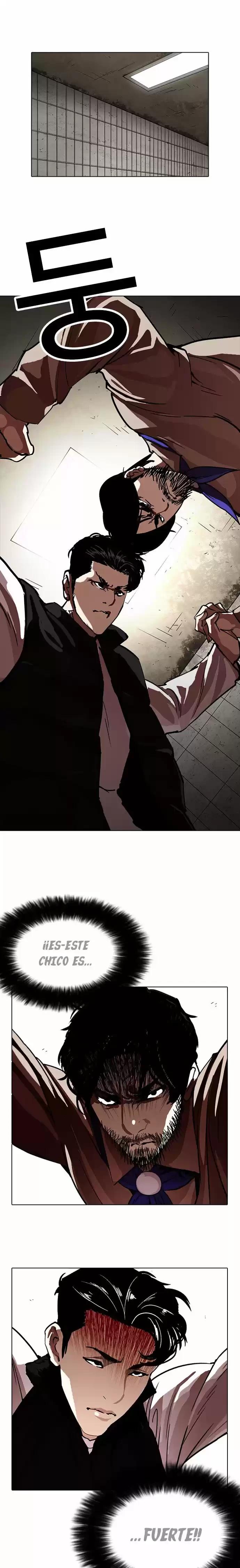 Nueva Cara  > Capitulo 227 > Page 21