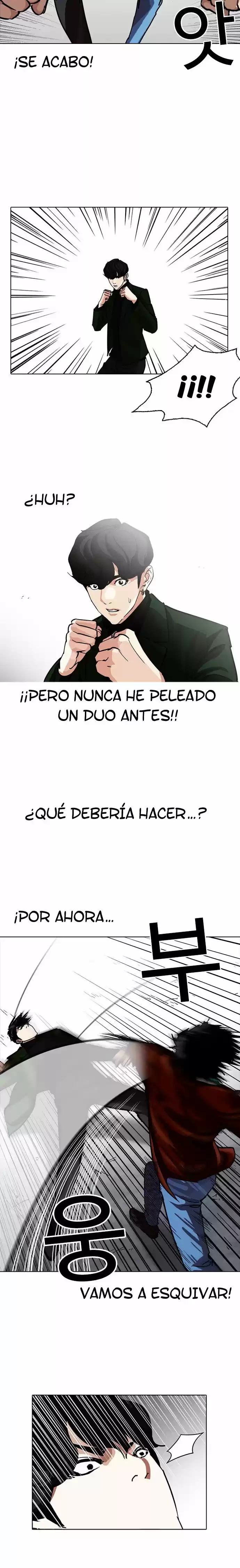 Nueva Cara  > Capitulo 227 > Page 91