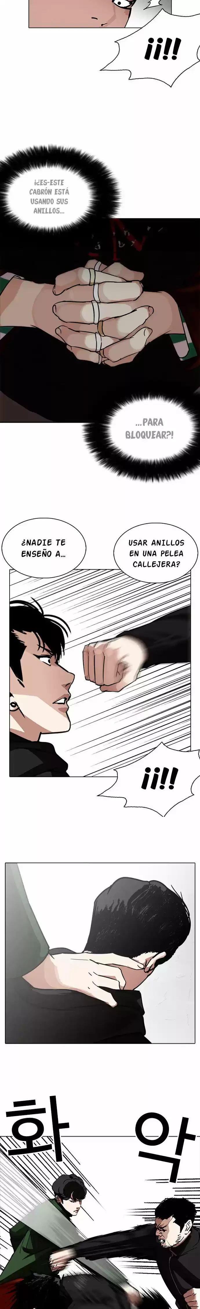 Nueva Cara  > Capitulo 227 > Page 121