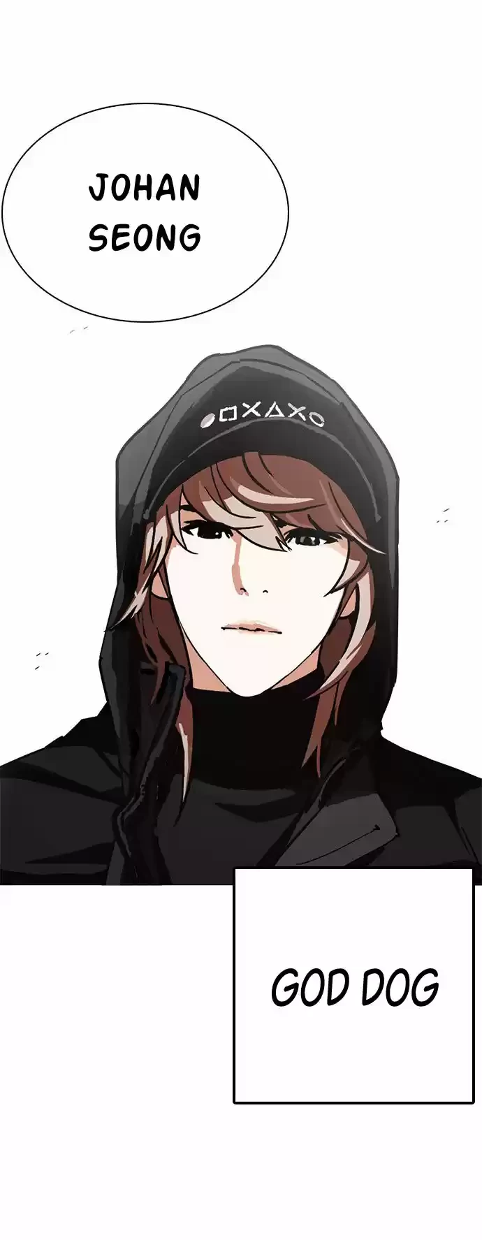 Nueva Cara  > Capitulo 227 > Page 211