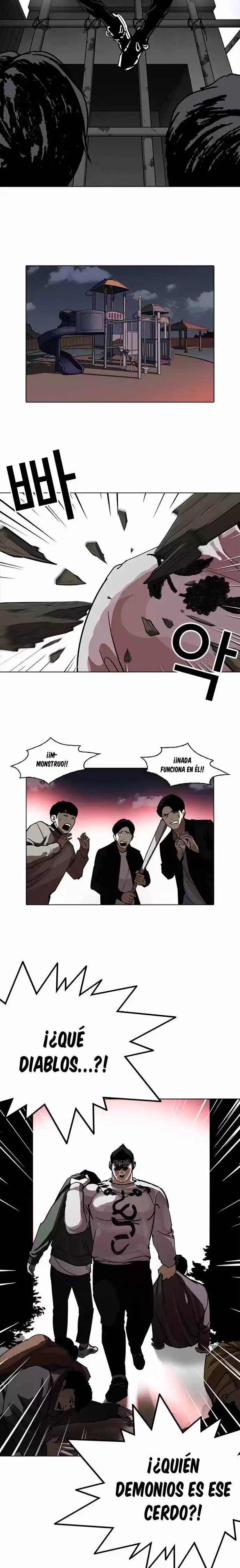 Nueva Cara  > Capitulo 228 > Page 71