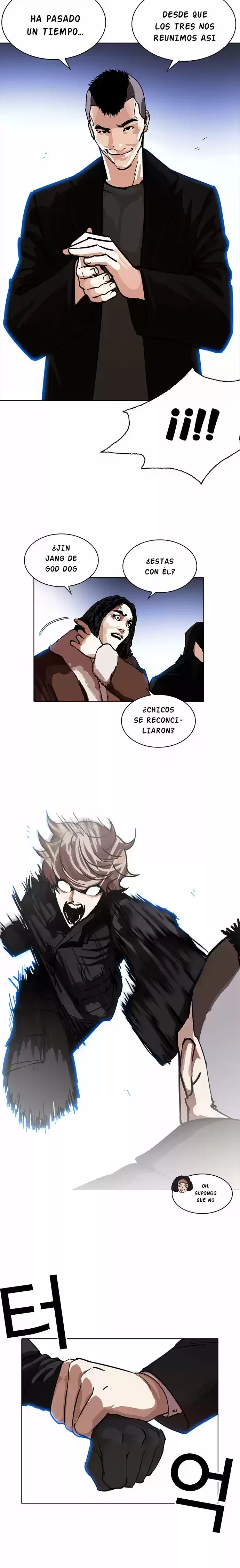 Nueva Cara  > Capitulo 228 > Page 231