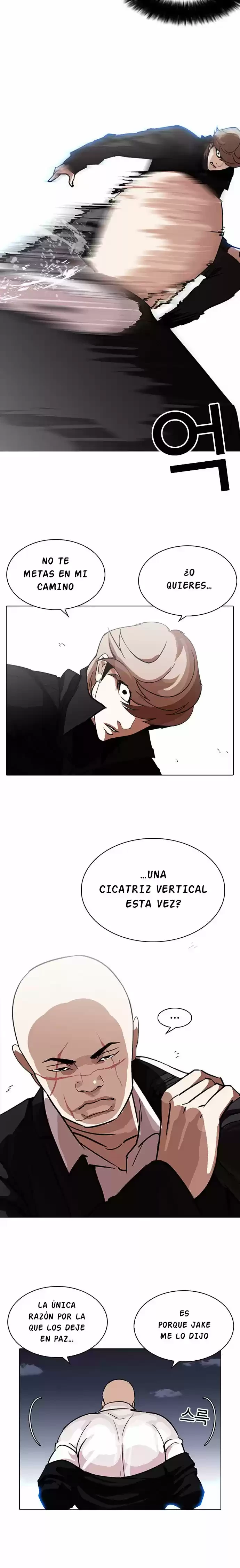 Nueva Cara  > Capitulo 228 > Page 251