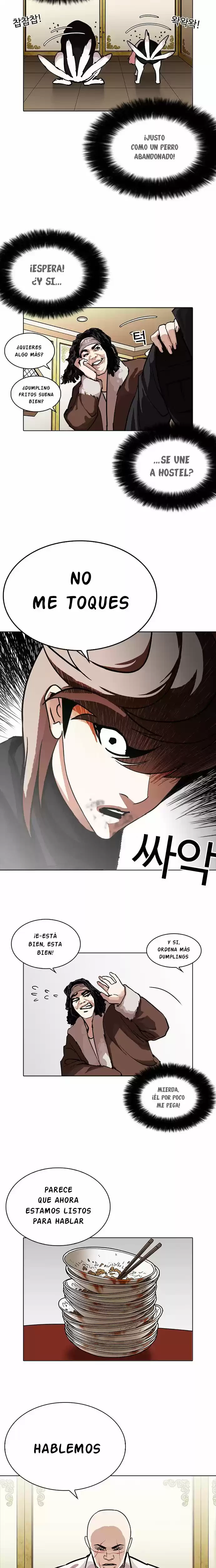 Nueva Cara  > Capitulo 229 > Page 31