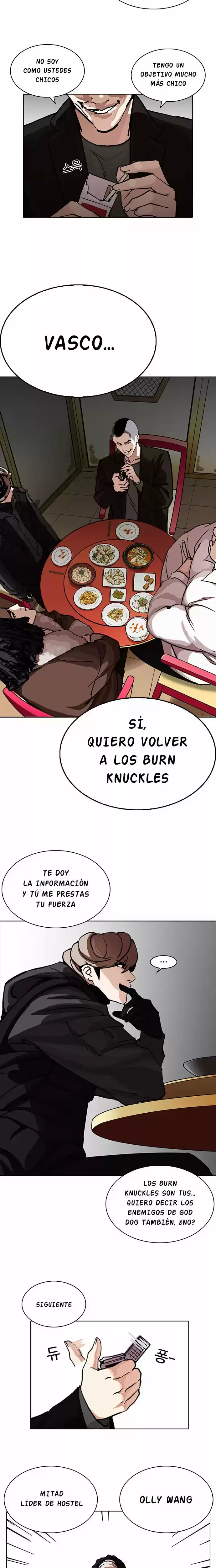 Nueva Cara  > Capitulo 229 > Page 71