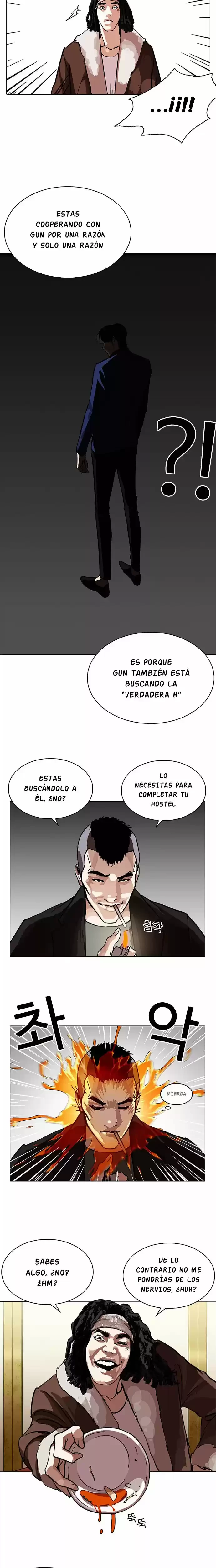 Nueva Cara  > Capitulo 229 > Page 81