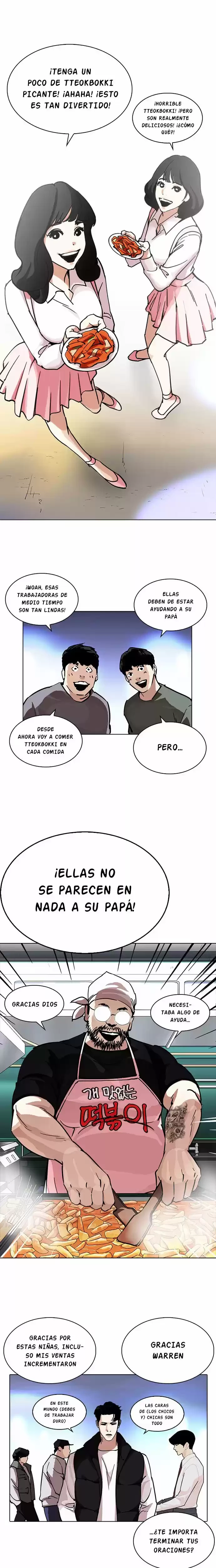 Nueva Cara  > Capitulo 229 > Page 121