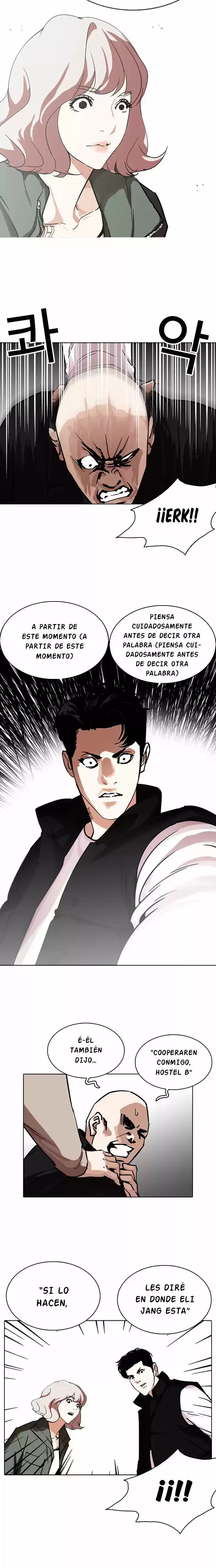 Nueva Cara  > Capitulo 229 > Page 161