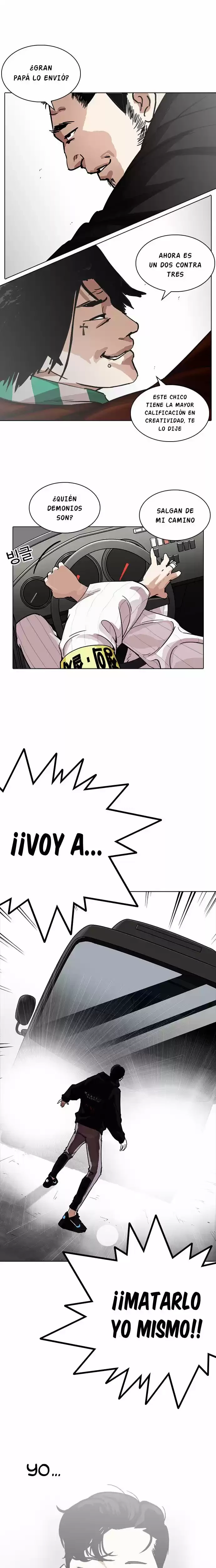 Nueva Cara  > Capitulo 229 > Page 221