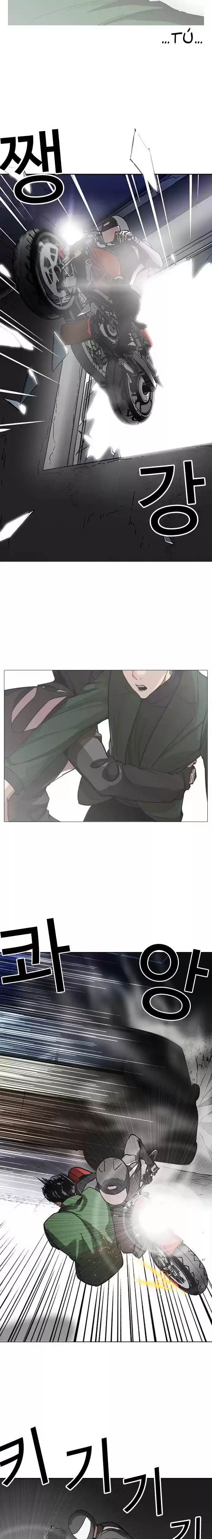 Nueva Cara  > Capitulo 229 > Page 241