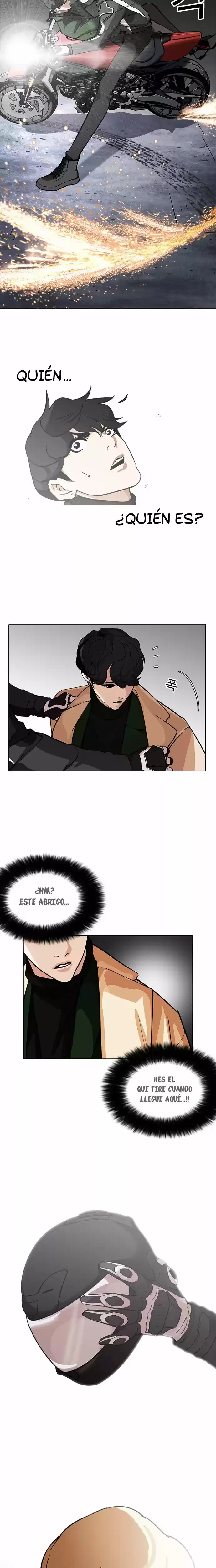 Nueva Cara  > Capitulo 229 > Page 251