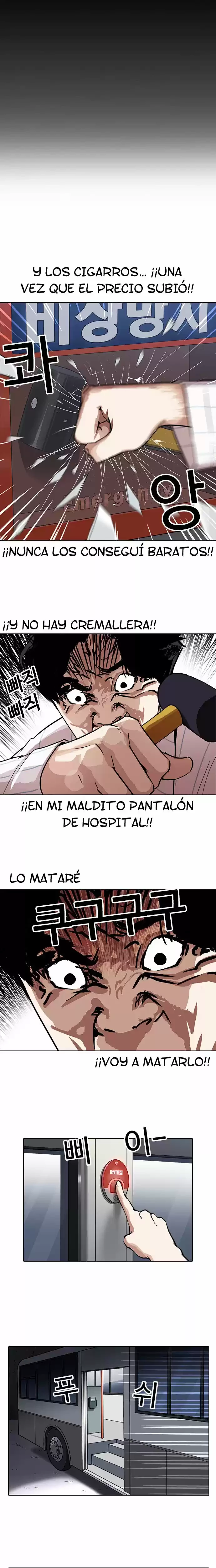 Nueva Cara  > Capitulo 230 > Page 31