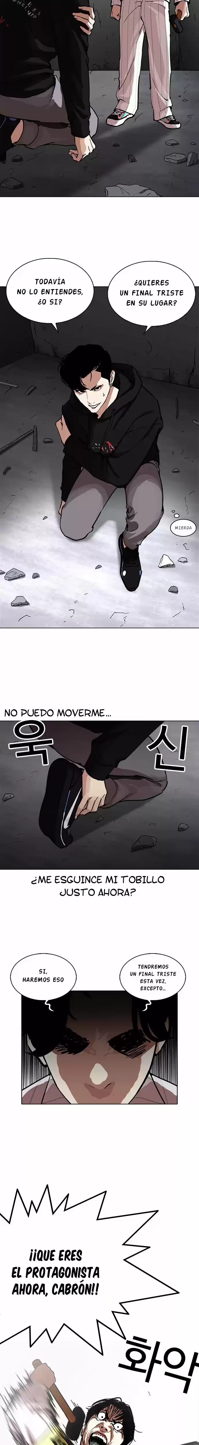 Nueva Cara  > Capitulo 230 > Page 51