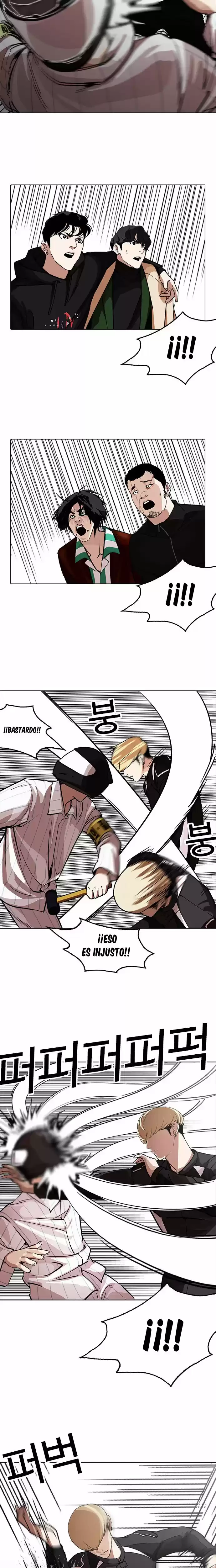 Nueva Cara  > Capitulo 230 > Page 91