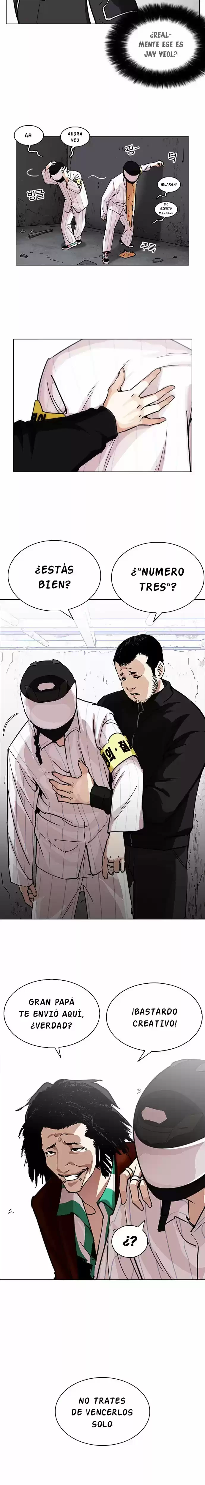 Nueva Cara  > Capitulo 230 > Page 121