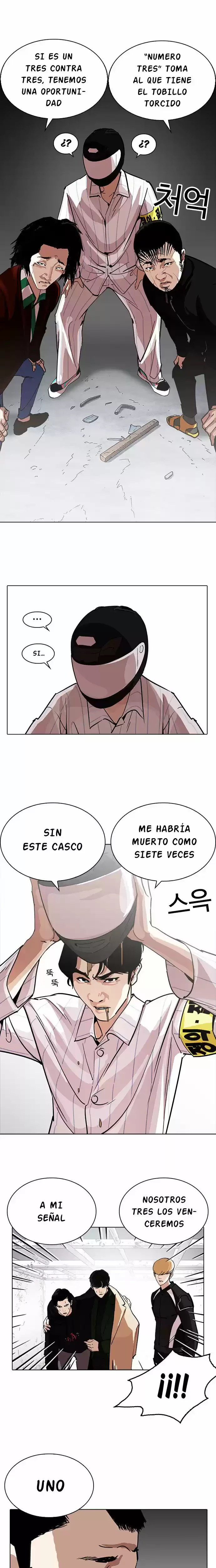 Nueva Cara  > Capitulo 230 > Page 131