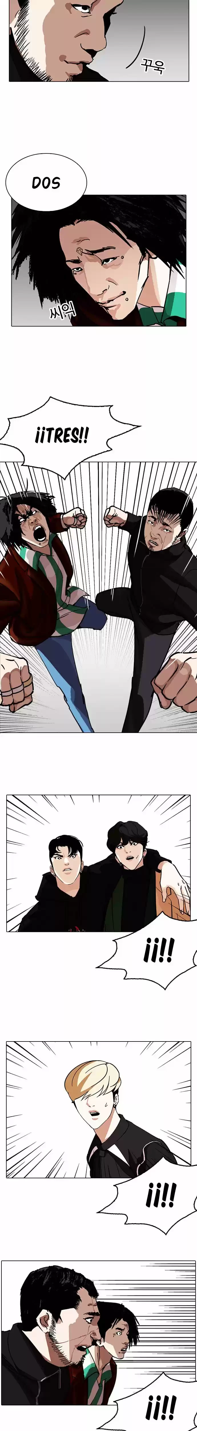 Nueva Cara  > Capitulo 230 > Page 141