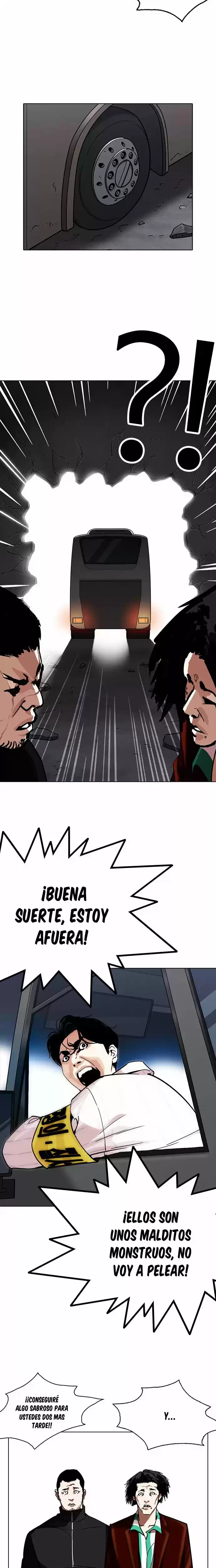 Nueva Cara  > Capitulo 230 > Page 151