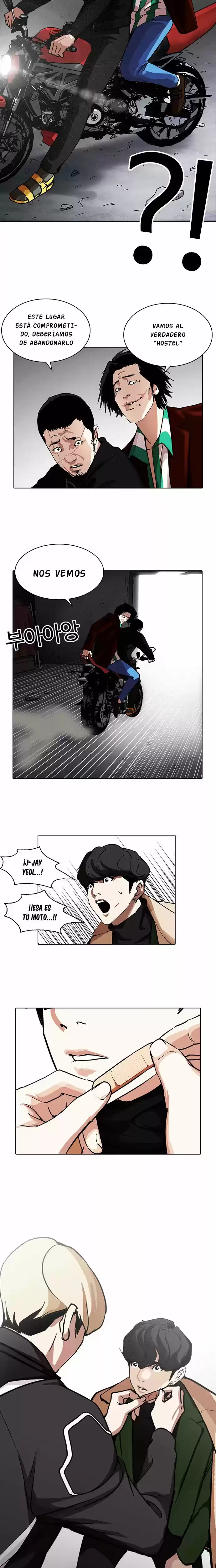 Nueva Cara  > Capitulo 230 > Page 181