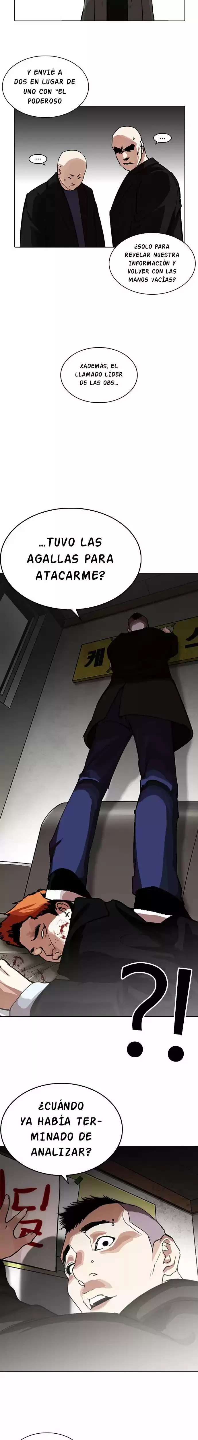 Nueva Cara  > Capitulo 230 > Page 231