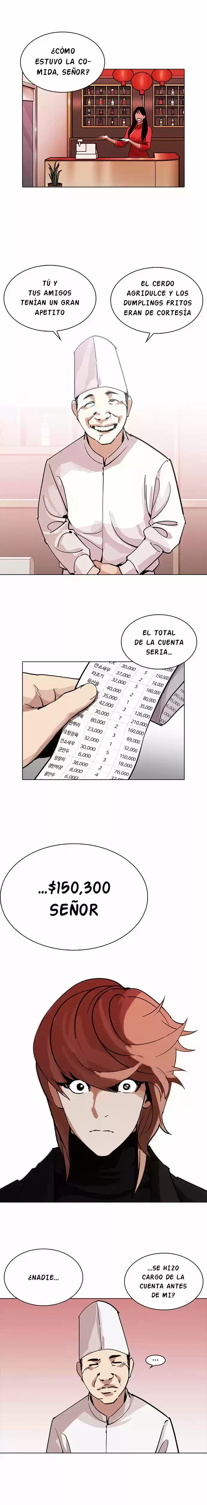 Nueva Cara  > Capitulo 231 > Page 21