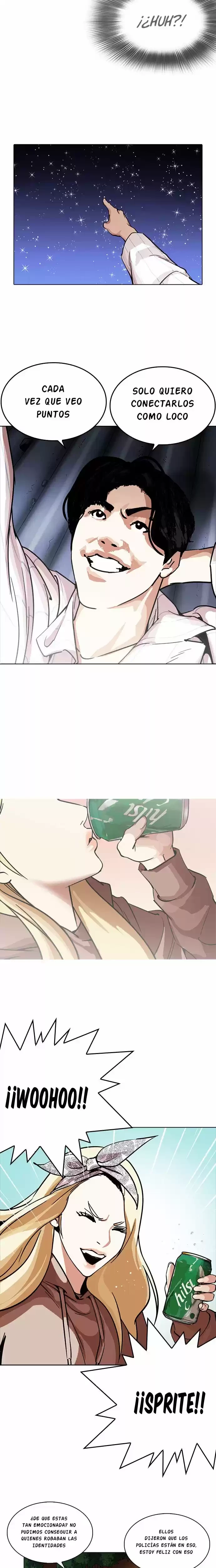 Nueva Cara  > Capitulo 231 > Page 141