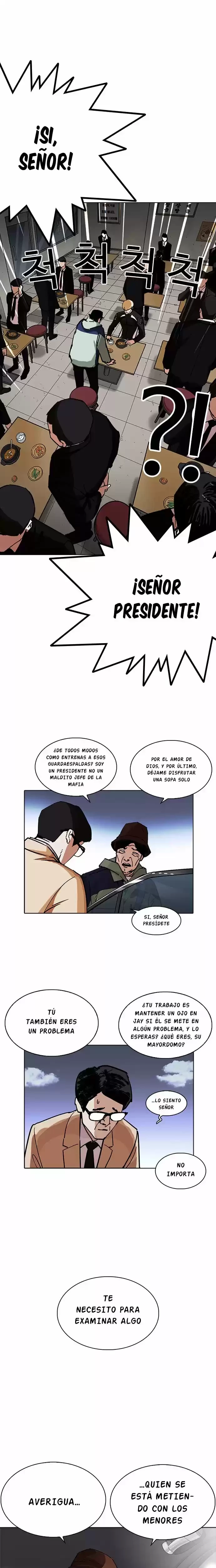 Nueva Cara  > Capitulo 231 > Page 271