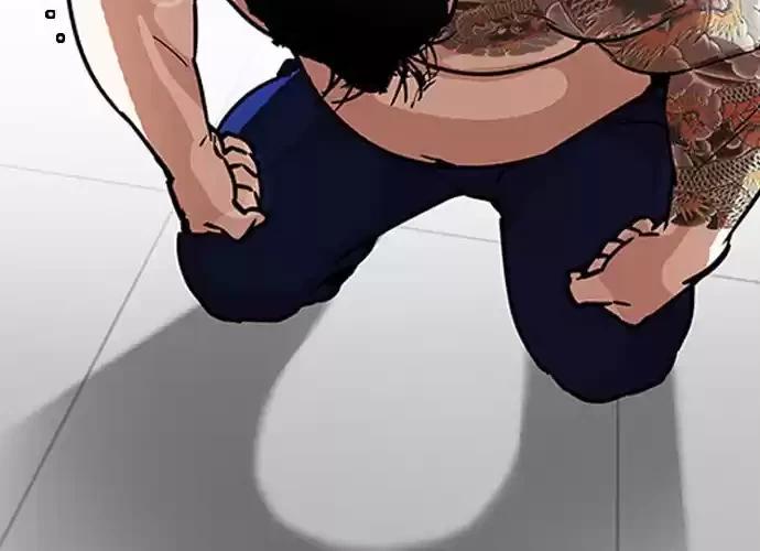 Nueva Cara  > Capitulo 231 > Page 351