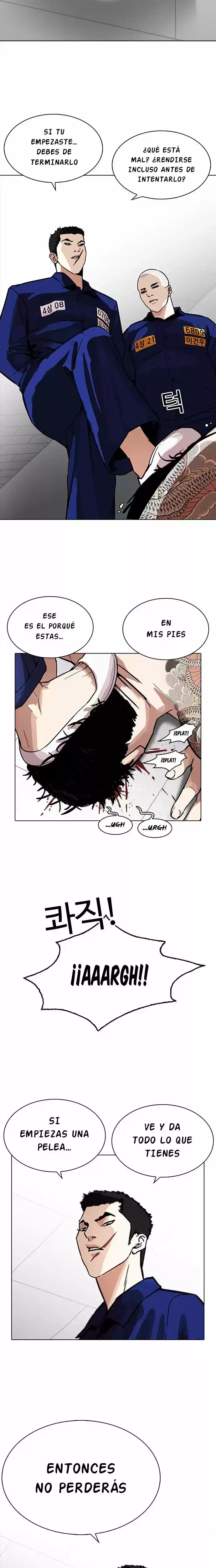 Nueva Cara  > Capitulo 231 > Page 361