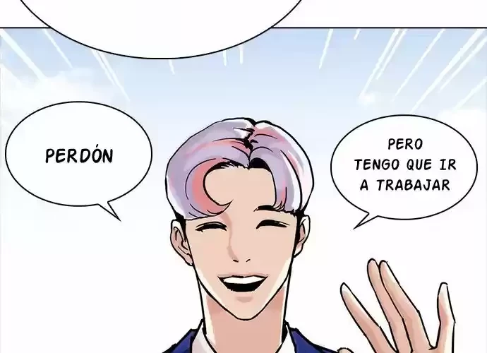 Nueva Cara  > Capitulo 231 > Page 411