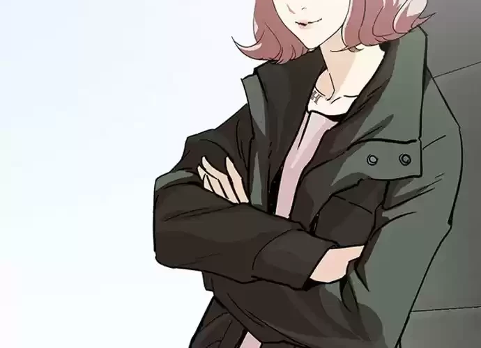 Nueva Cara  > Capitulo 231 > Page 431