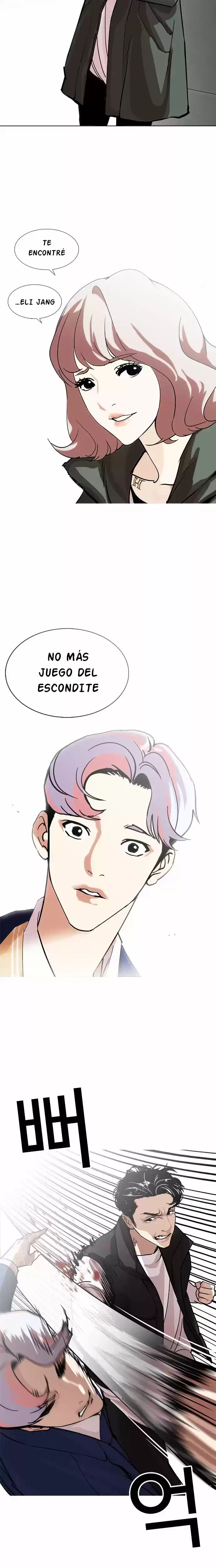 Nueva Cara  > Capitulo 231 > Page 441