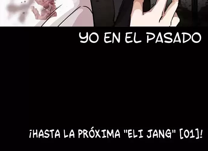 Nueva Cara  > Capitulo 231 > Page 471