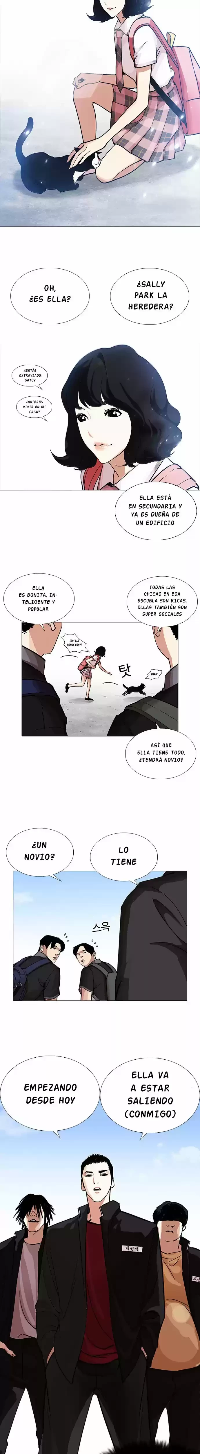 Nueva Cara  > Capitulo 232 > Page 41