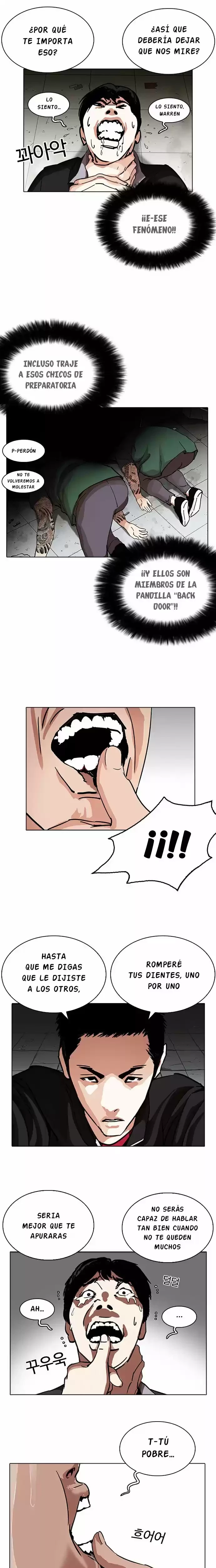 Nueva Cara  > Capitulo 232 > Page 131