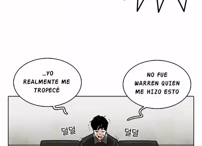 Nueva Cara  > Capitulo 232 > Page 161