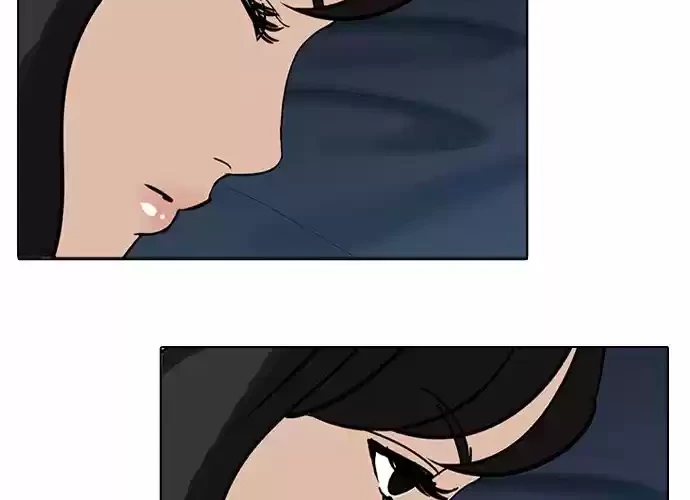 Nueva Cara  > Capitulo 232 > Page 311