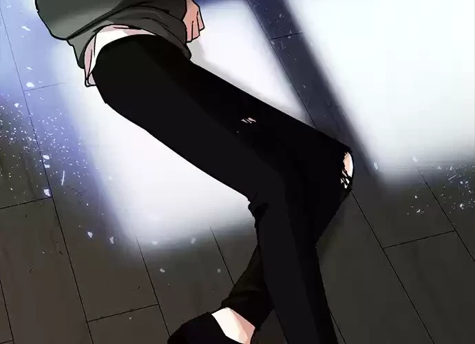 Nueva Cara  > Capitulo 232 > Page 351