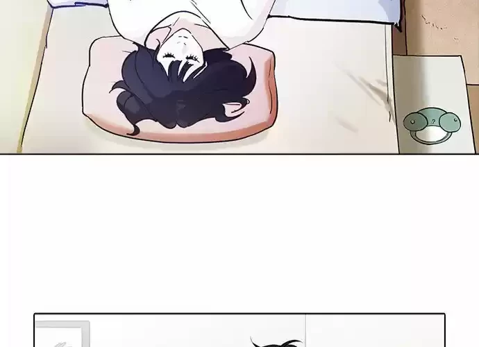 Nueva Cara  > Capitulo 233 > Page 71