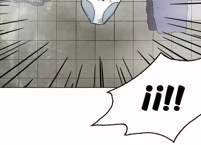 Nueva Cara  > Capitulo 233 > Page 121