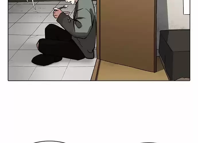 Nueva Cara  > Capitulo 233 > Page 161