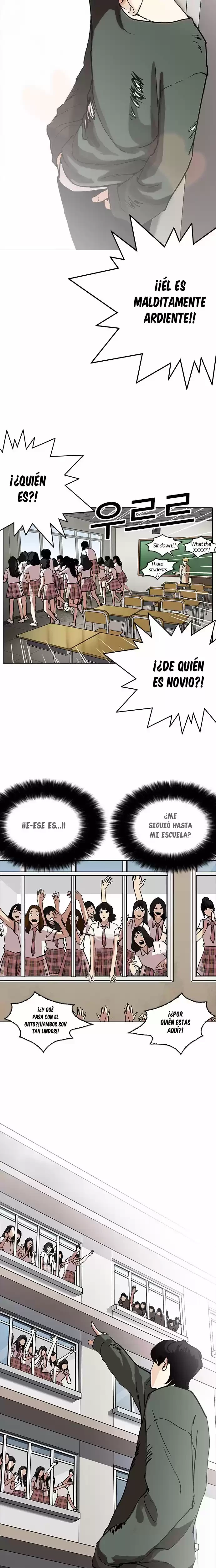 Nueva Cara  > Capitulo 233 > Page 211
