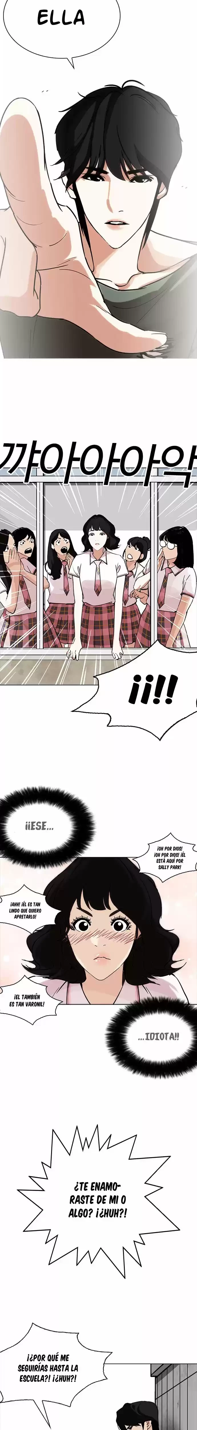 Nueva Cara  > Capitulo 233 > Page 241